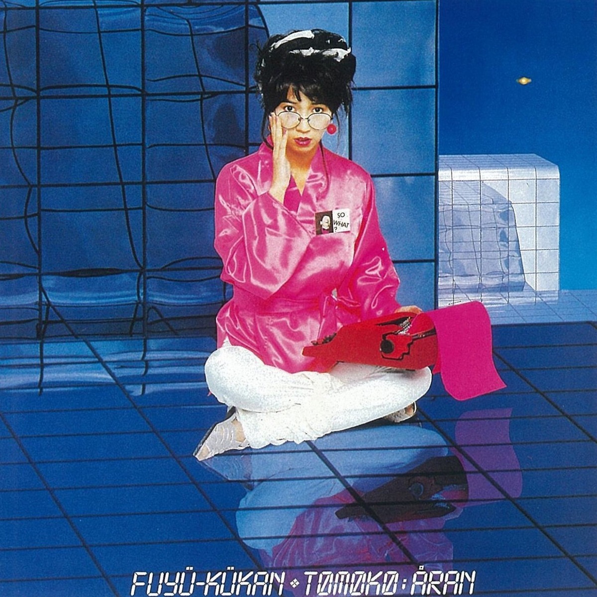 TOMOKO ARAN FUYŪ-KŪKAN Japanese record cover